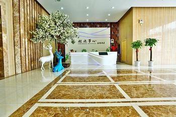 Wuhan Xiehou Zhengxin Hotel Liufangling Extérieur photo